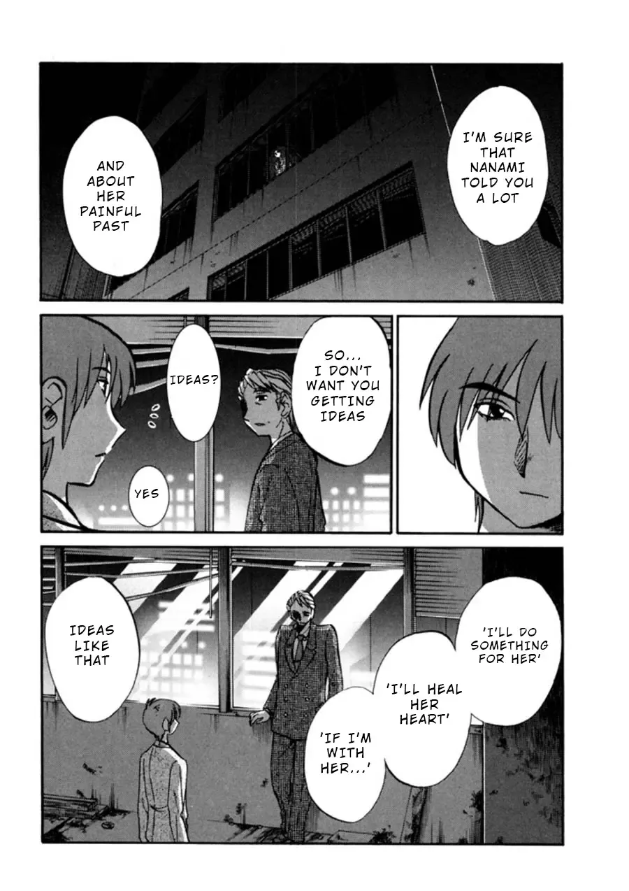 [Tsuyatsuya] Monokage no Iris 3 Fhentai - Page 129