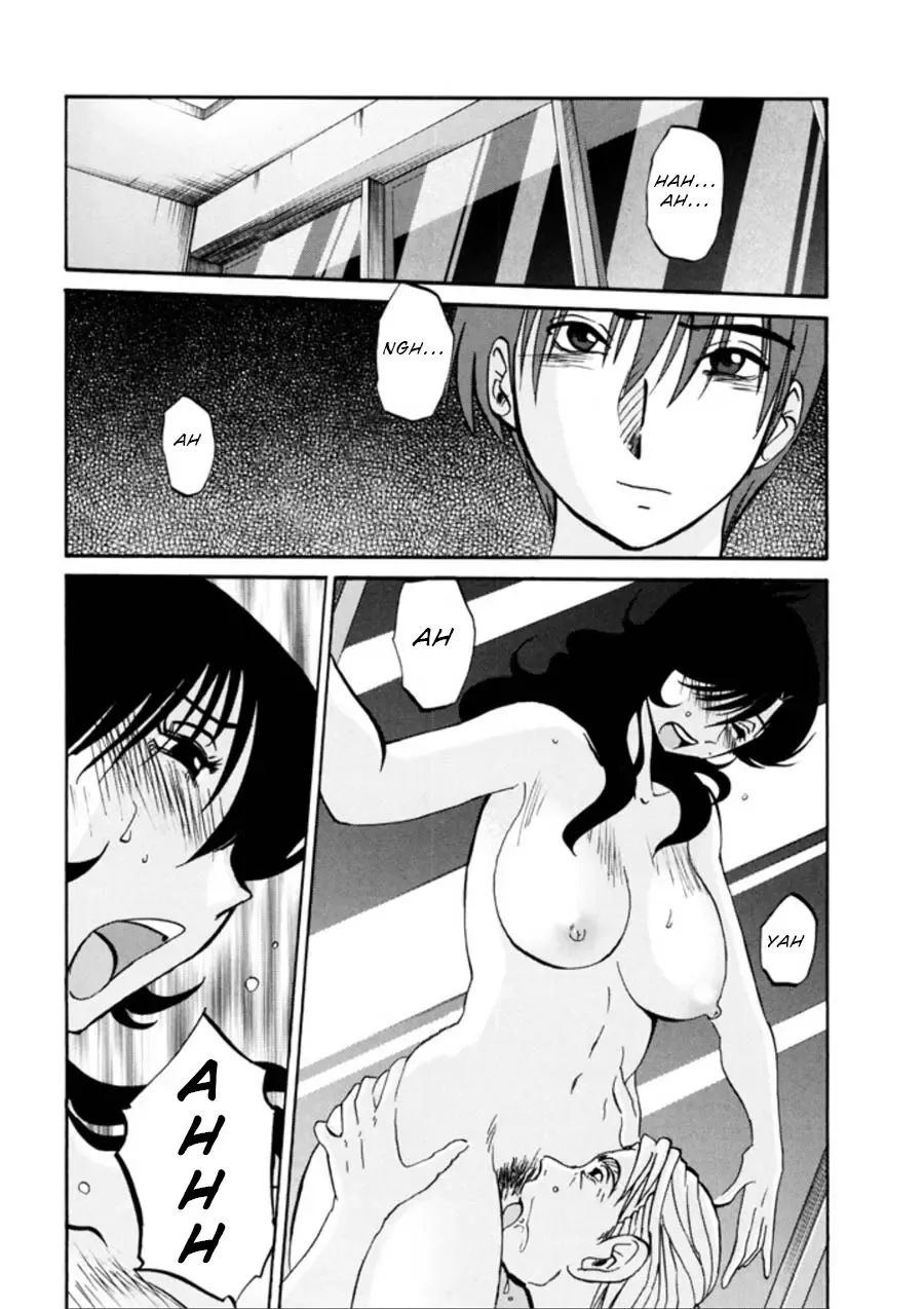 [Tsuyatsuya] Monokage no Iris 3 Fhentai - Page 143