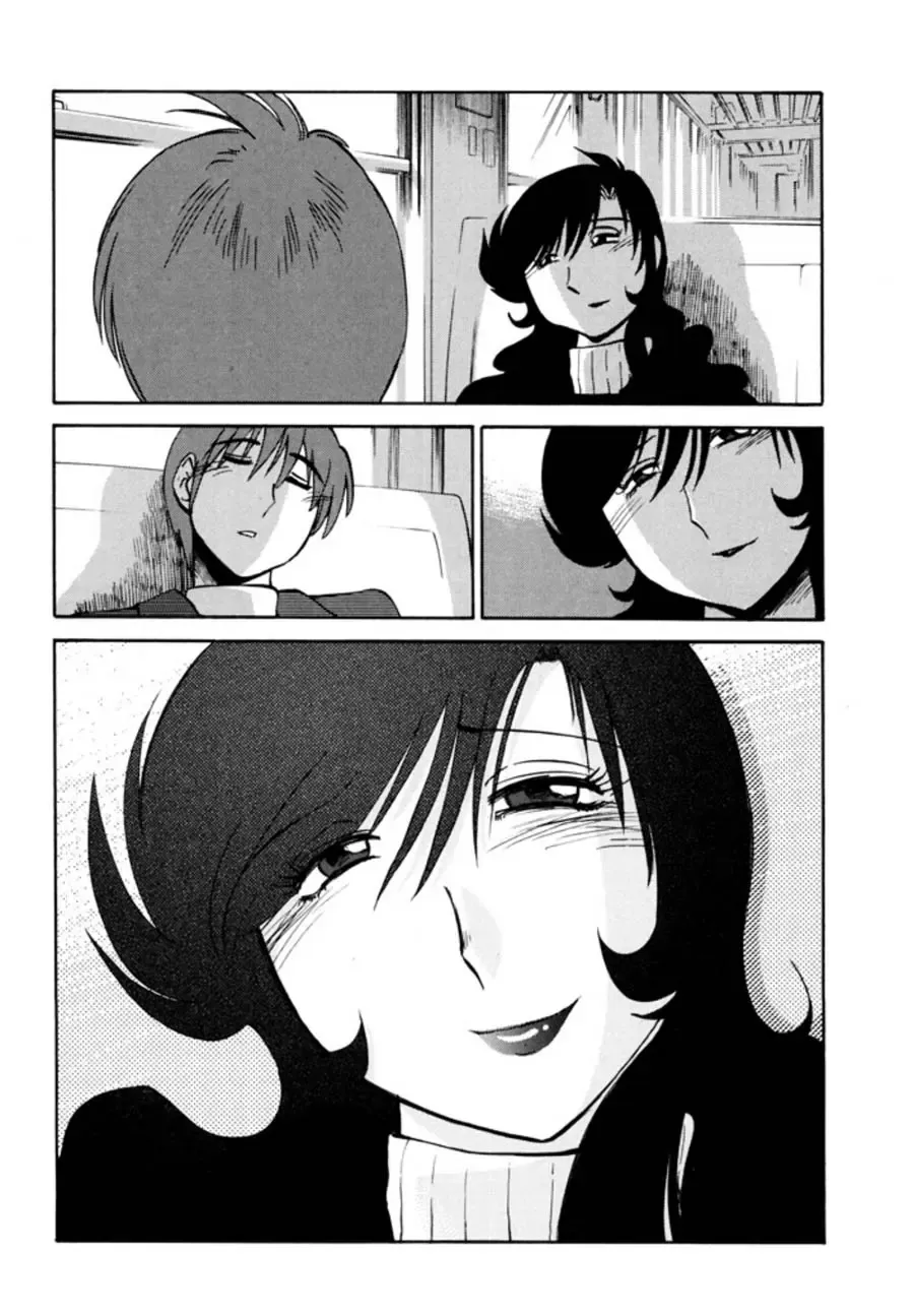 [Tsuyatsuya] Monokage no Iris 3 Fhentai - Page 185