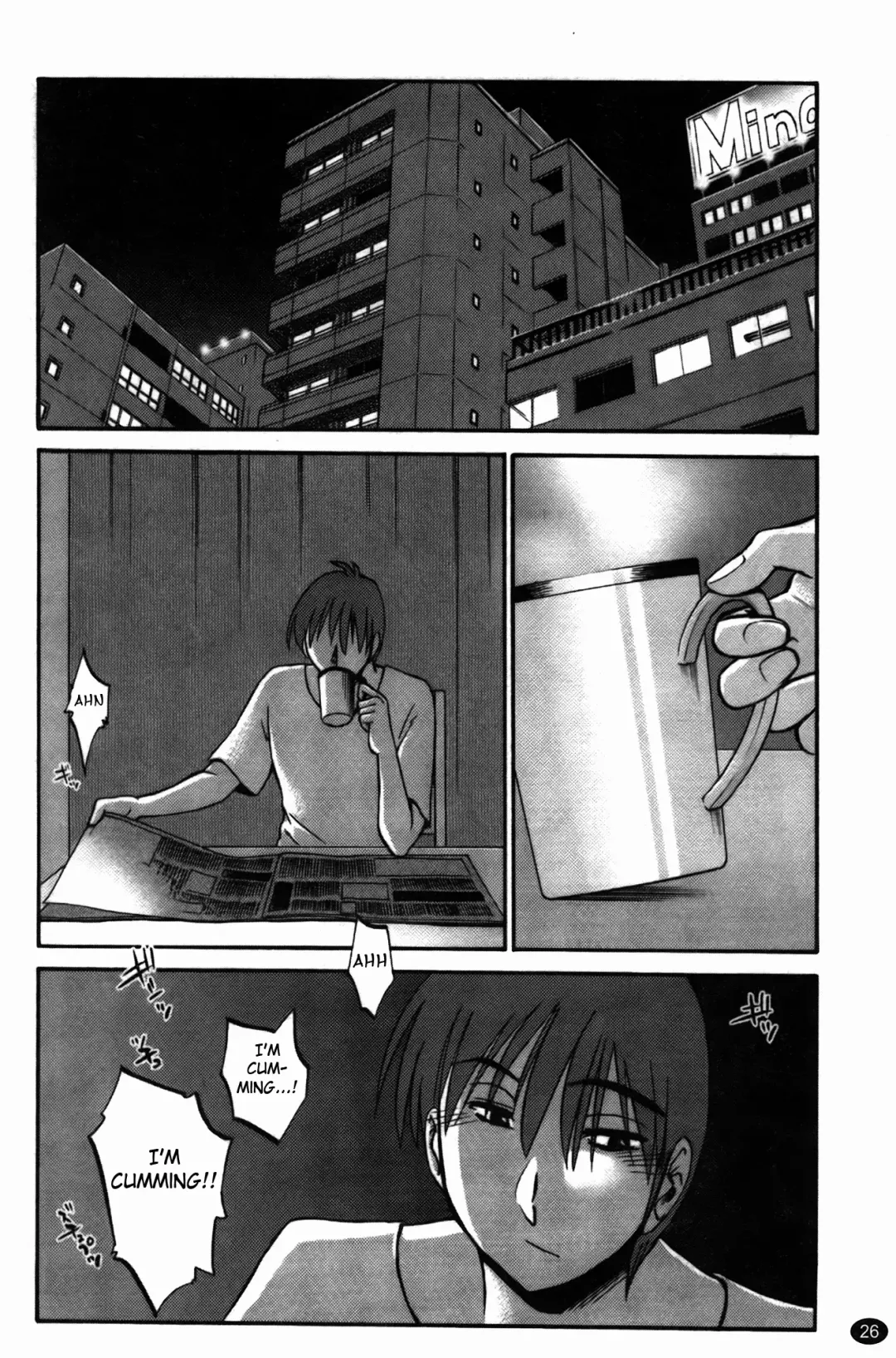 [Tsuyatsuya] Monokage no Iris 3 Fhentai - Page 27