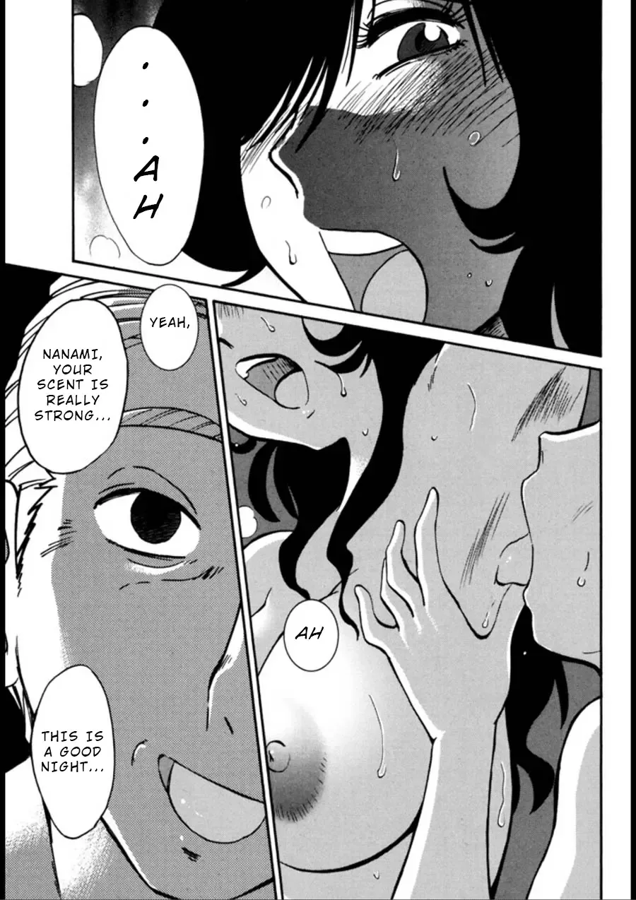 [Tsuyatsuya] Monokage no Iris 3 Fhentai - Page 52