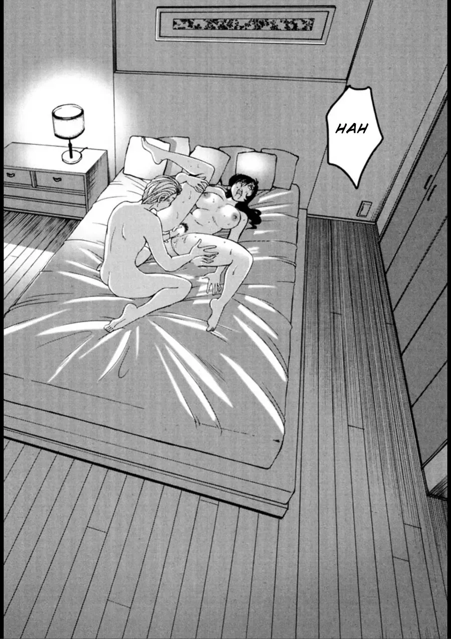 [Tsuyatsuya] Monokage no Iris 3 Fhentai - Page 65