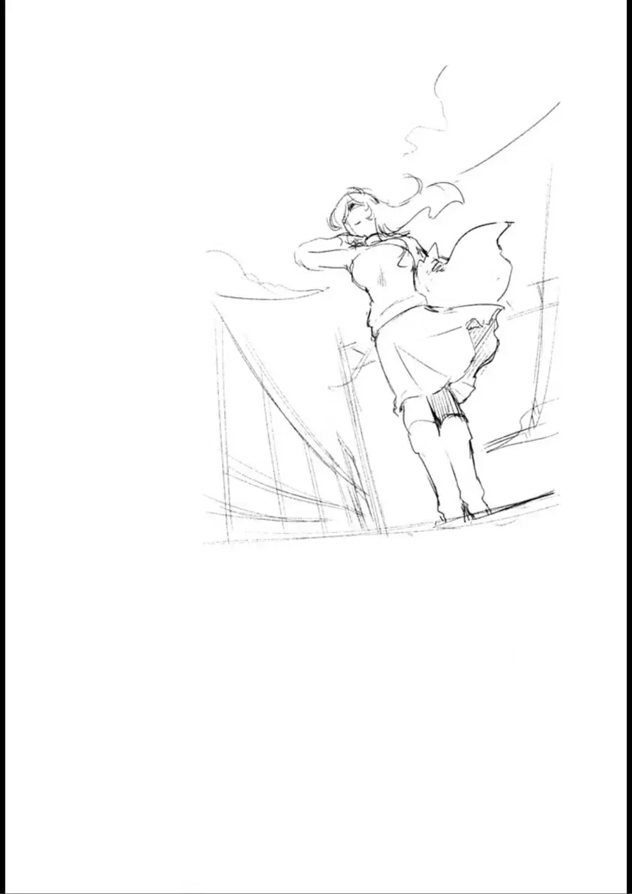 [Tsuyatsuya] Monokage no Iris 3 Fhentai - Page 75