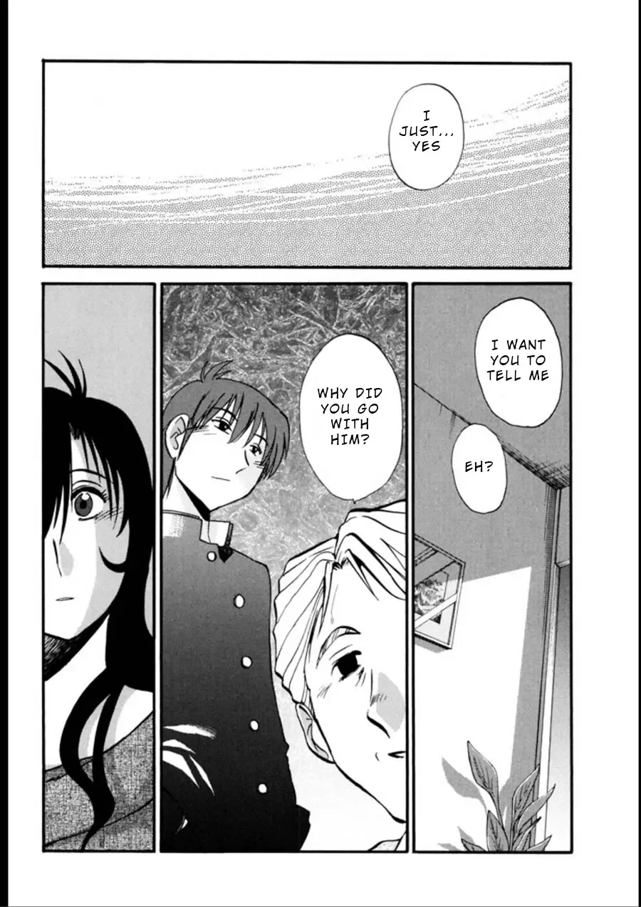 [Tsuyatsuya] Monokage no Iris 3 Fhentai - Page 93