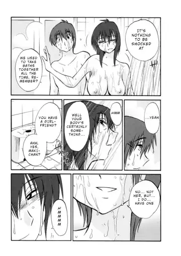 [Tsuyatsuya] Monokage no Iris 3 Fhentai - Page 103