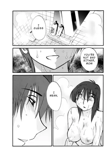 [Tsuyatsuya] Monokage no Iris 3 Fhentai - Page 106