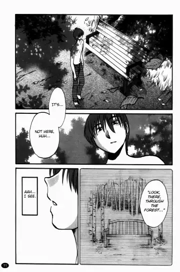 [Tsuyatsuya] Monokage no Iris 3 Fhentai - Page 12