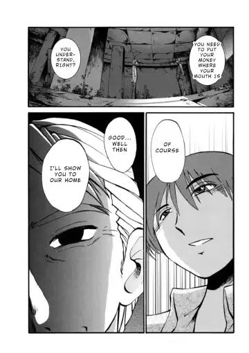 [Tsuyatsuya] Monokage no Iris 3 Fhentai - Page 136
