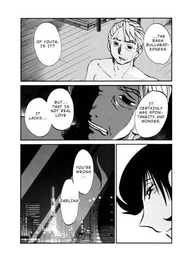[Tsuyatsuya] Monokage no Iris 3 Fhentai - Page 154