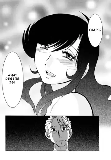 [Tsuyatsuya] Monokage no Iris 3 Fhentai - Page 155