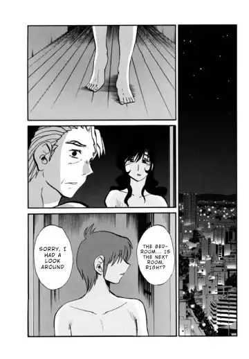[Tsuyatsuya] Monokage no Iris 3 Fhentai - Page 156