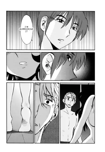 [Tsuyatsuya] Monokage no Iris 3 Fhentai - Page 157
