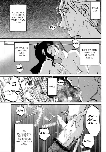 [Tsuyatsuya] Monokage no Iris 3 Fhentai - Page 170