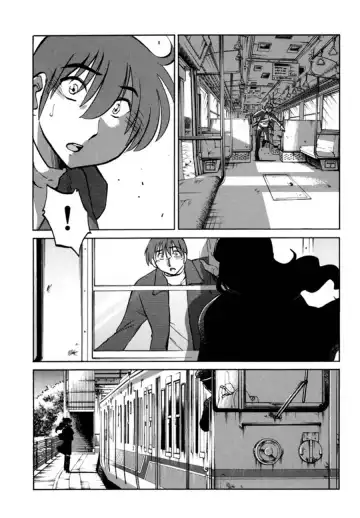 [Tsuyatsuya] Monokage no Iris 3 Fhentai - Page 188