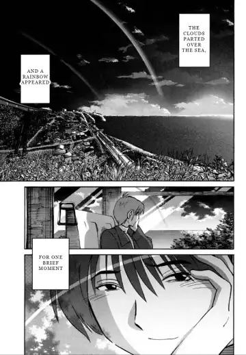 [Tsuyatsuya] Monokage no Iris 3 Fhentai - Page 194