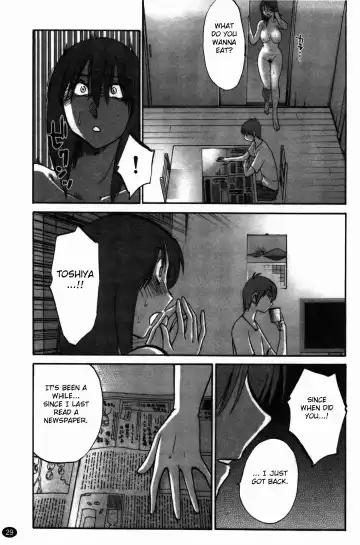 [Tsuyatsuya] Monokage no Iris 3 Fhentai - Page 30