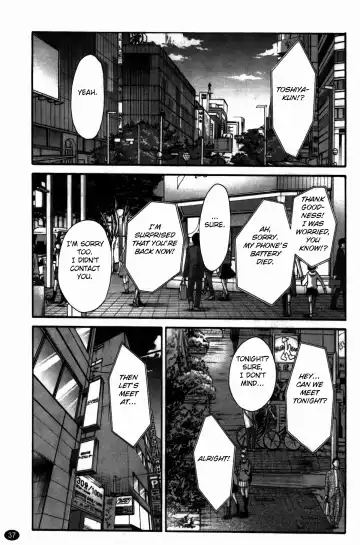 [Tsuyatsuya] Monokage no Iris 3 Fhentai - Page 38
