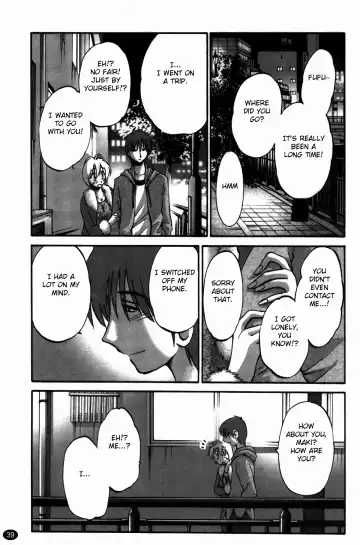 [Tsuyatsuya] Monokage no Iris 3 Fhentai - Page 40