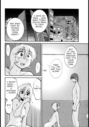 [Tsuyatsuya] Monokage no Iris 3 Fhentai - Page 53