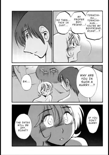 [Tsuyatsuya] Monokage no Iris 3 Fhentai - Page 54