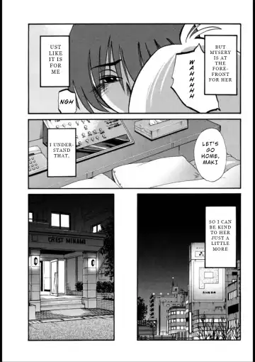 [Tsuyatsuya] Monokage no Iris 3 Fhentai - Page 60