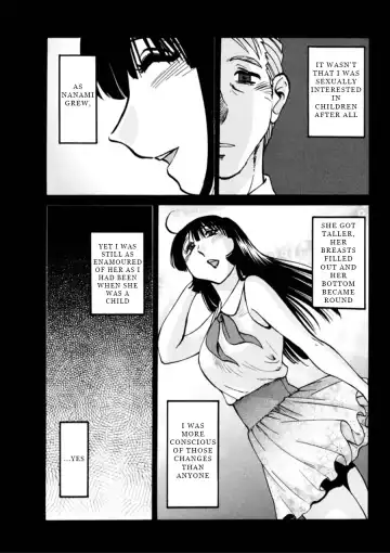 [Tsuyatsuya] Monokage no Iris 3 Fhentai - Page 86