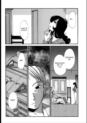 [Tsuyatsuya] Monokage no Iris 3 Fhentai - Page 95