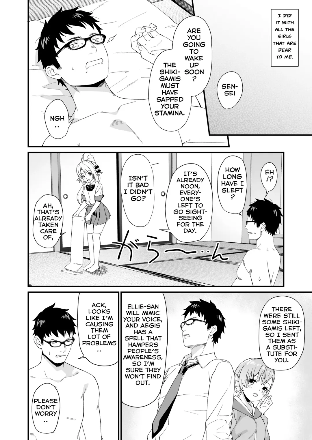 [Takunomi] Enjo Kouhai 8 Fhentai - Page 35