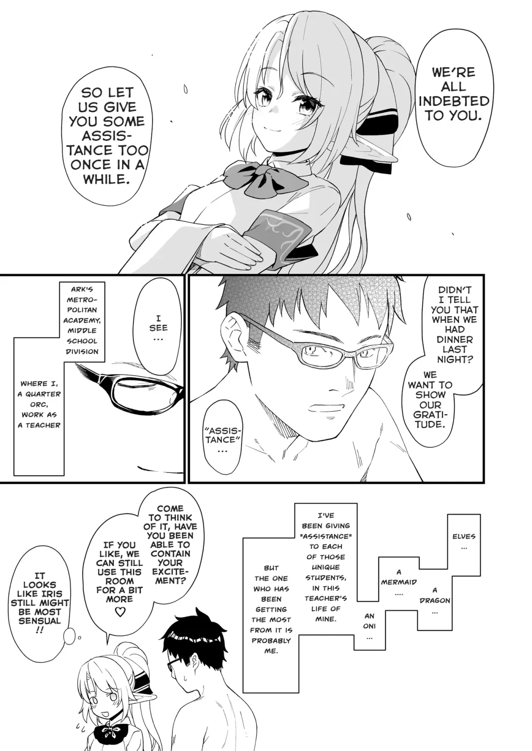 [Takunomi] Enjo Kouhai 8 Fhentai - Page 36