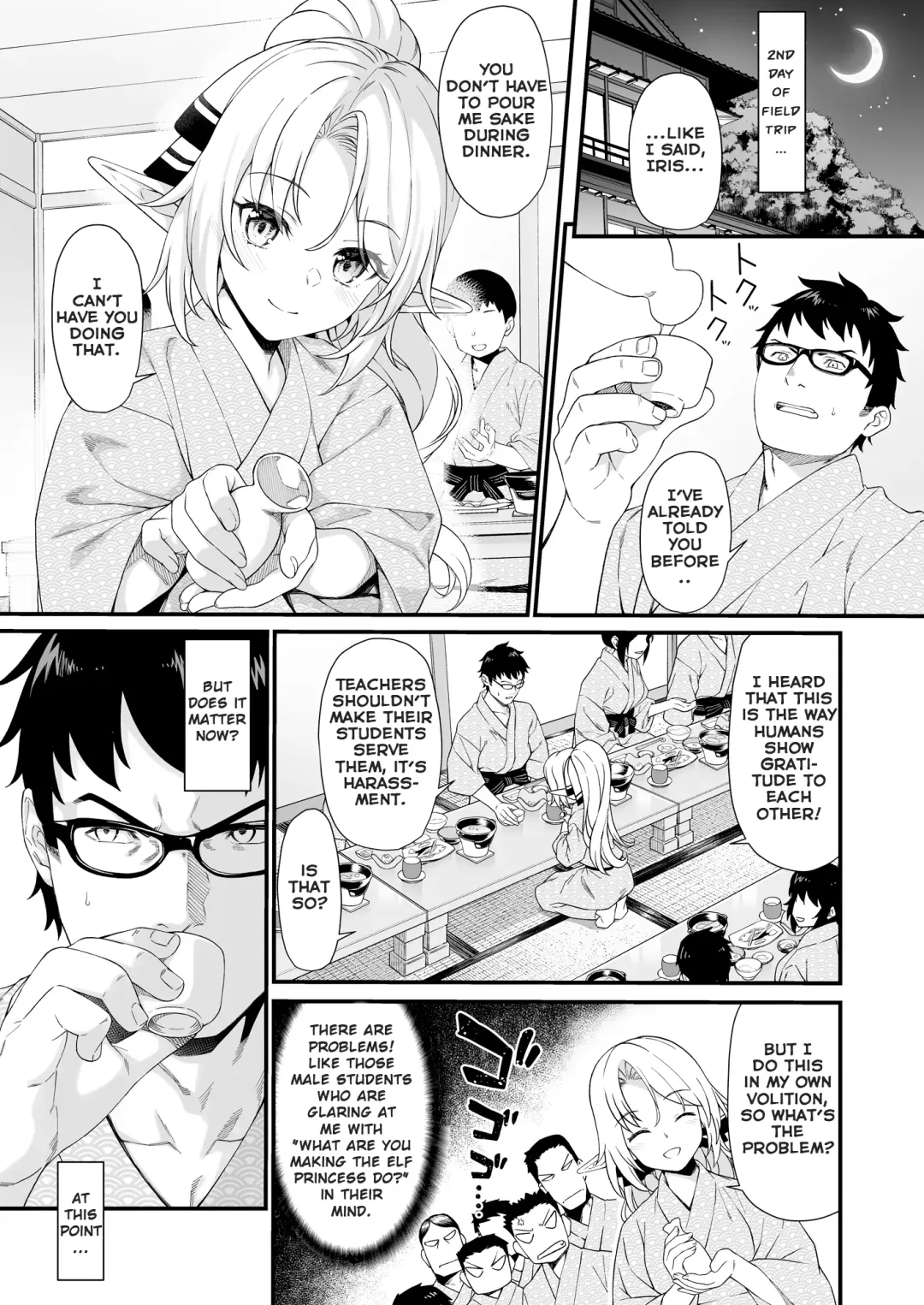 [Takunomi] Enjo Kouhai 8 Fhentai - Page 4