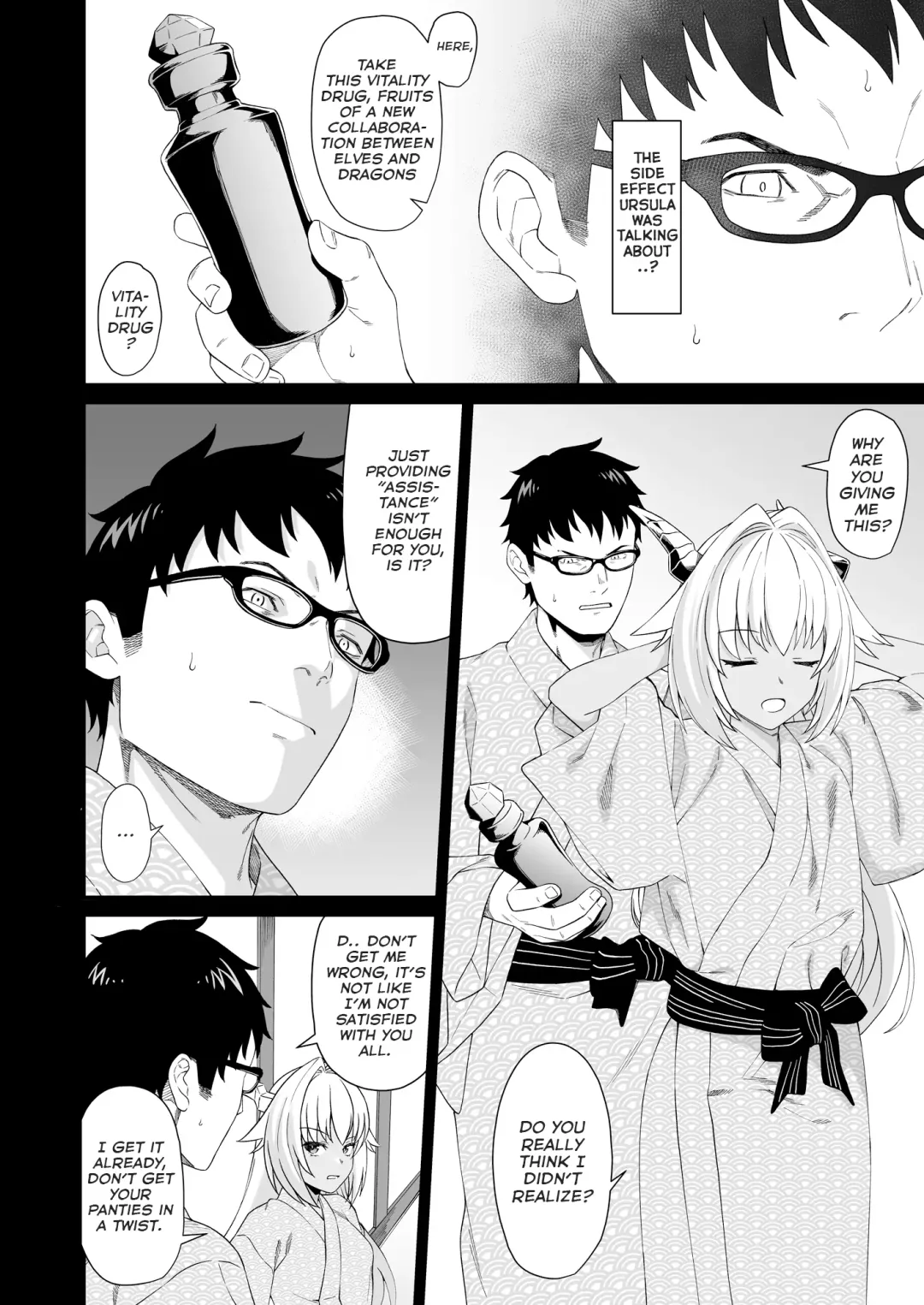 [Takunomi] Enjo Kouhai 8 Fhentai - Page 7