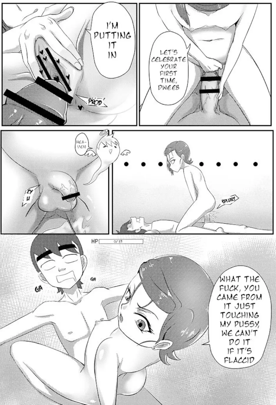 [Teng Zhai Zai] BEN10 Gwen LOVE - Queen Edition Fhentai - Page 19