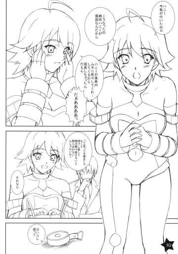 [Andou Tomoya] Hoshii Miki TWINKLE STAR Fhentai - Page 9