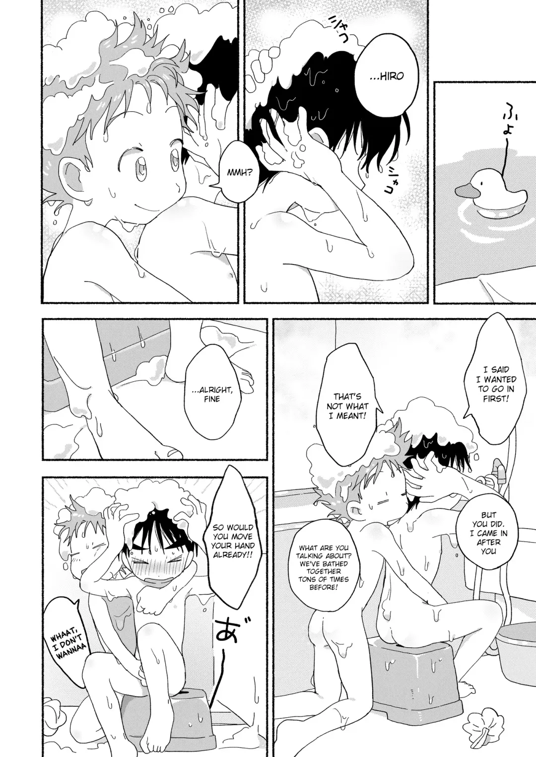 [Tare Mayuzou] Futarikiri no Otomarikai | A Sleepover For Just The Two Of Them Fhentai.net - Page 11