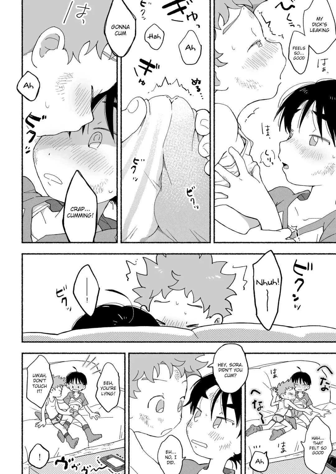 [Tare Mayuzou] Futarikiri no Otomarikai | A Sleepover For Just The Two Of Them Fhentai.net - Page 7