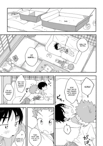 [Tare Mayuzou] Futarikiri no Otomarikai | A Sleepover For Just The Two Of Them Fhentai.net - Page 16