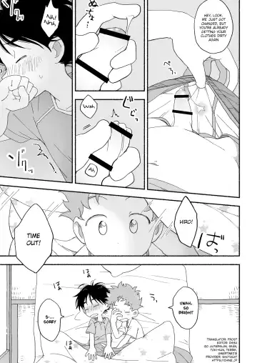 [Tare Mayuzou] Futarikiri no Otomarikai | A Sleepover For Just The Two Of Them Fhentai.net - Page 22