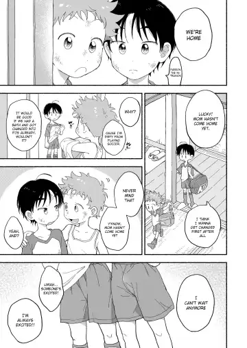 [Tare Mayuzou] Futarikiri no Otomarikai | A Sleepover For Just The Two Of Them Fhentai.net - Page 4