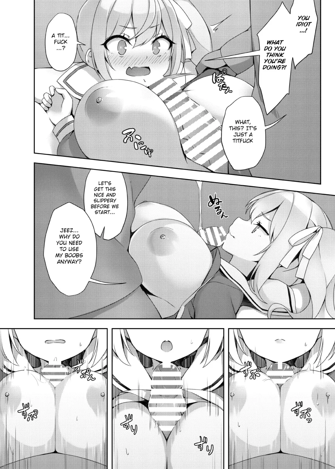 [Hsuliherng] Loli Kyo -Eri Hen- Fhentai.net - Page 4