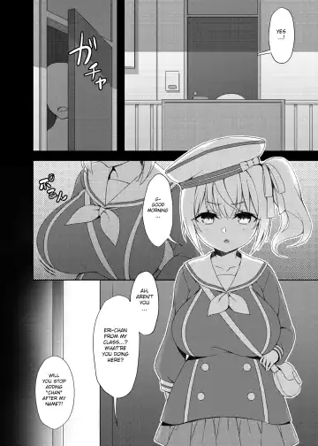 [Hsuliherng] Loli Kyo -Eri Hen- Fhentai.net - Page 6