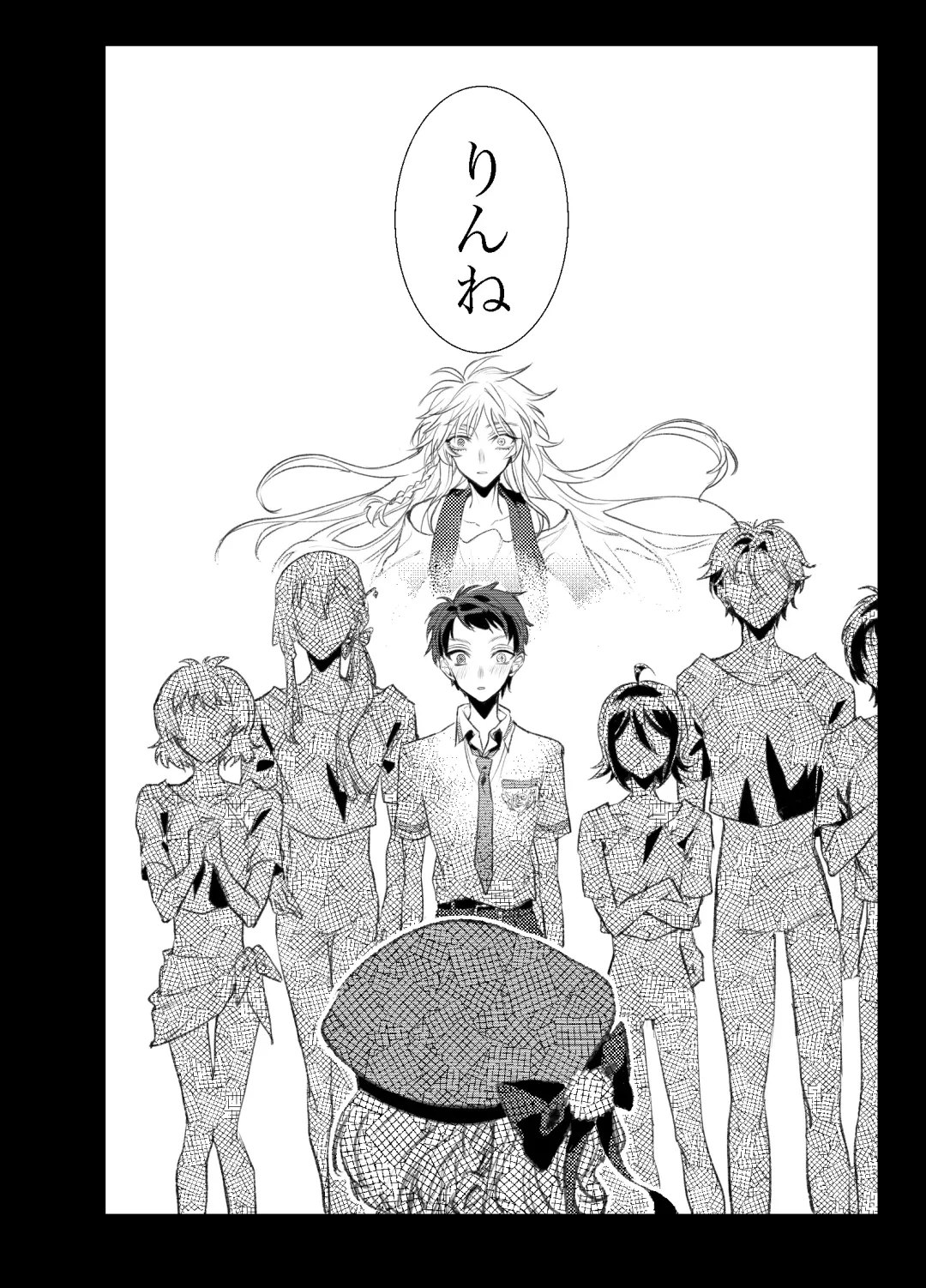 [Suzuka] Kimi wa Boku no Mono Fhentai - Page 25