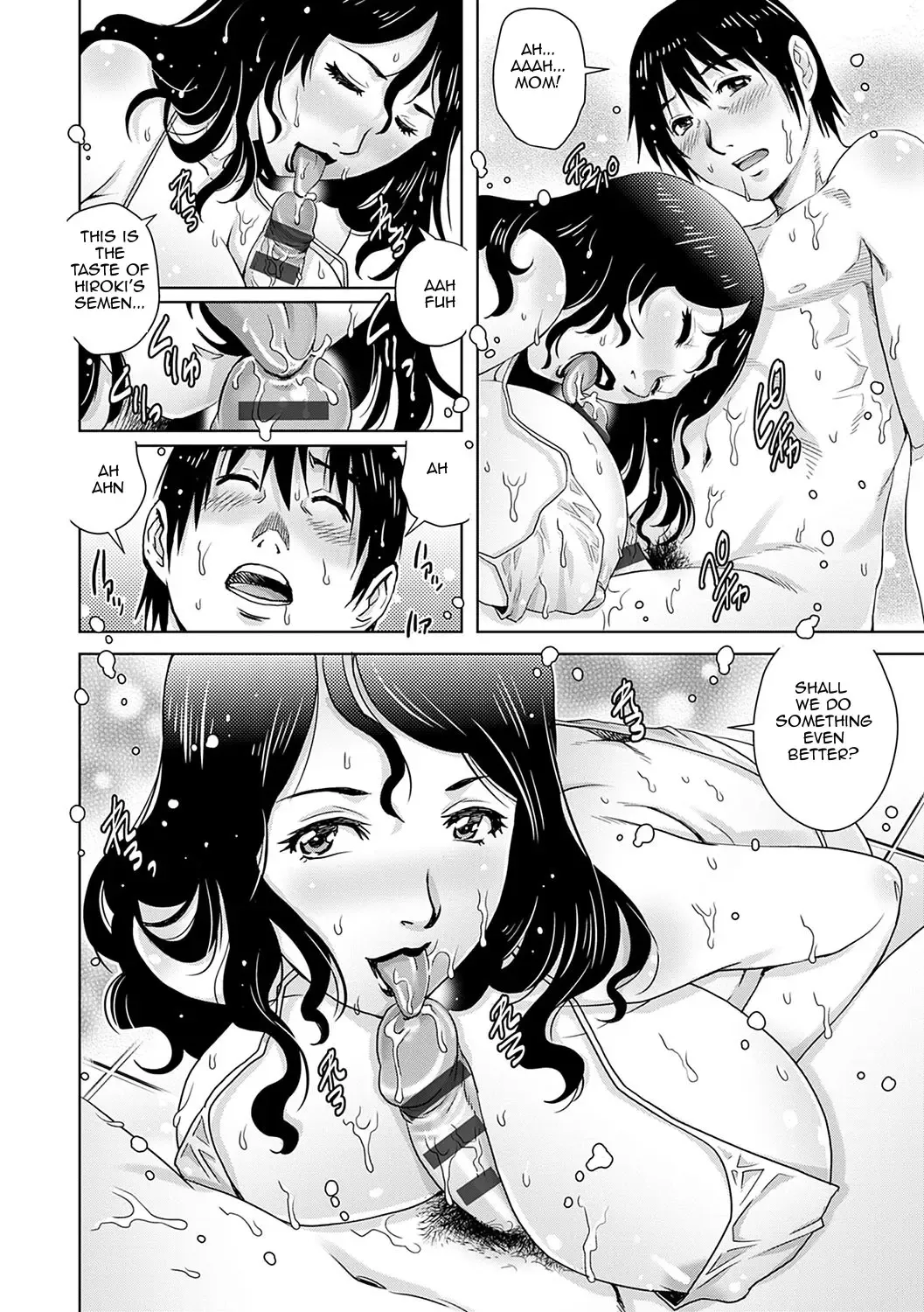 [Yanagawa Rio] Mama Soap Fhentai.net - Page 12