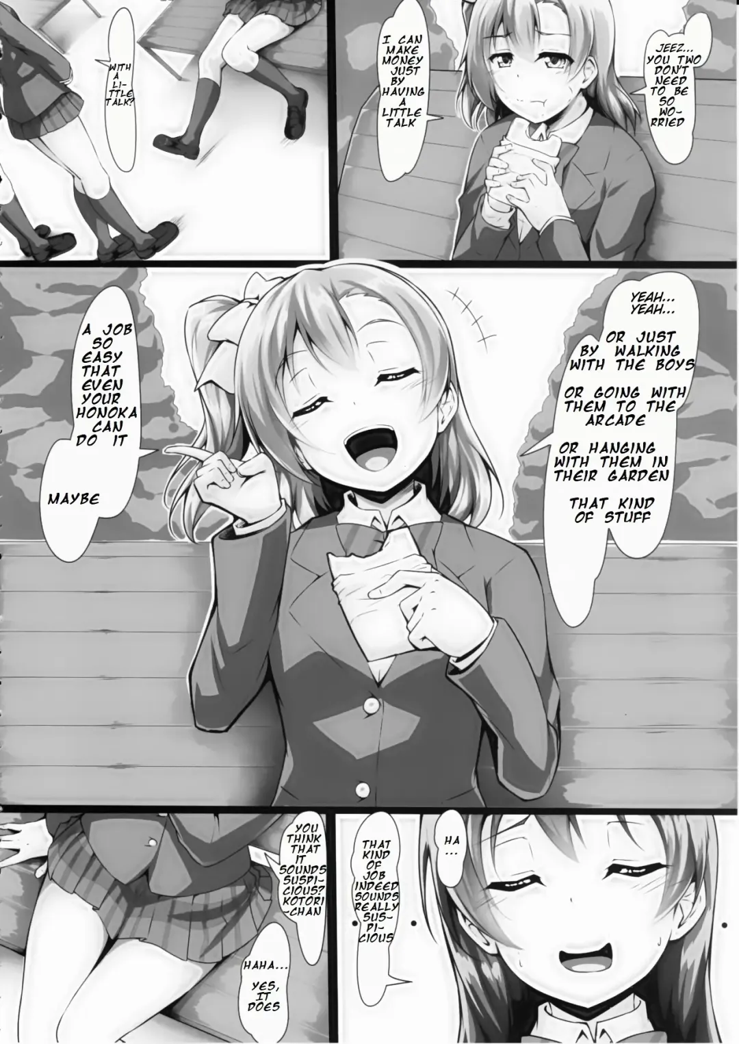 [Yopparai Oni] HONOKAN ~Damasare~ Doko ni mo Nigerarenai~! Fhentai - Page 9