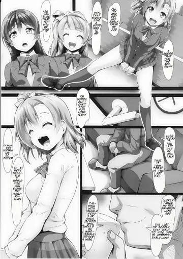 [Yopparai Oni] HONOKAN ~Damasare~ Doko ni mo Nigerarenai~! Fhentai - Page 10