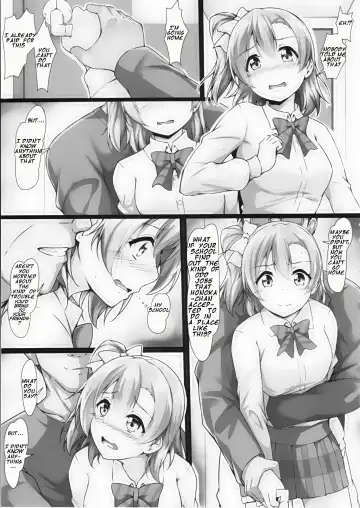 [Yopparai Oni] HONOKAN ~Damasare~ Doko ni mo Nigerarenai~! Fhentai - Page 12