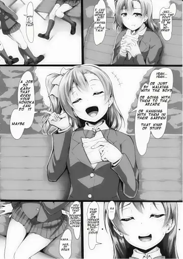 [Yopparai Oni] HONOKAN ~Damasare~ Doko ni mo Nigerarenai~! Fhentai - Page 9