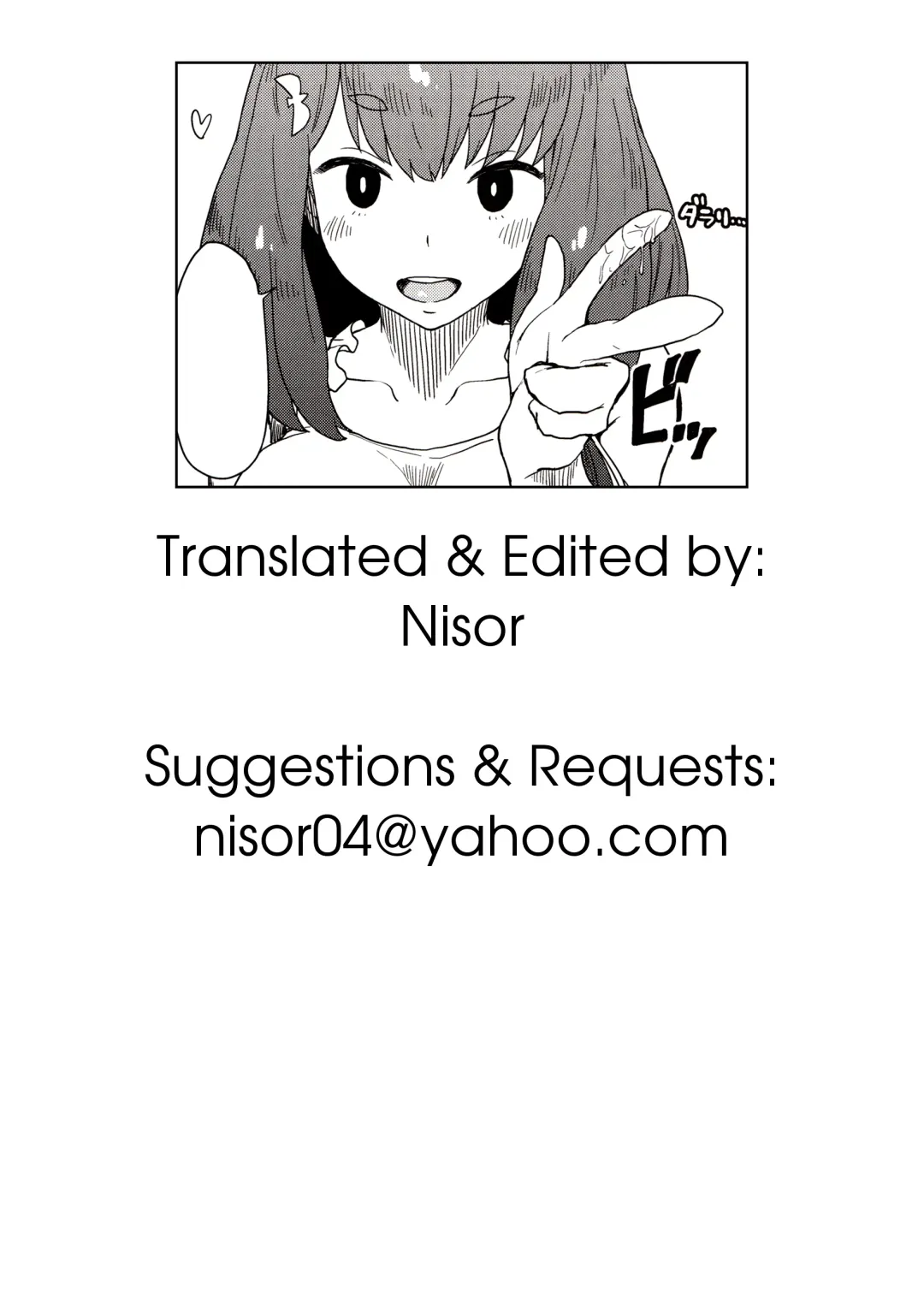 [Golgonzola] Honban nashi! Feather Touch Hajime-chan Fhentai - Page 17