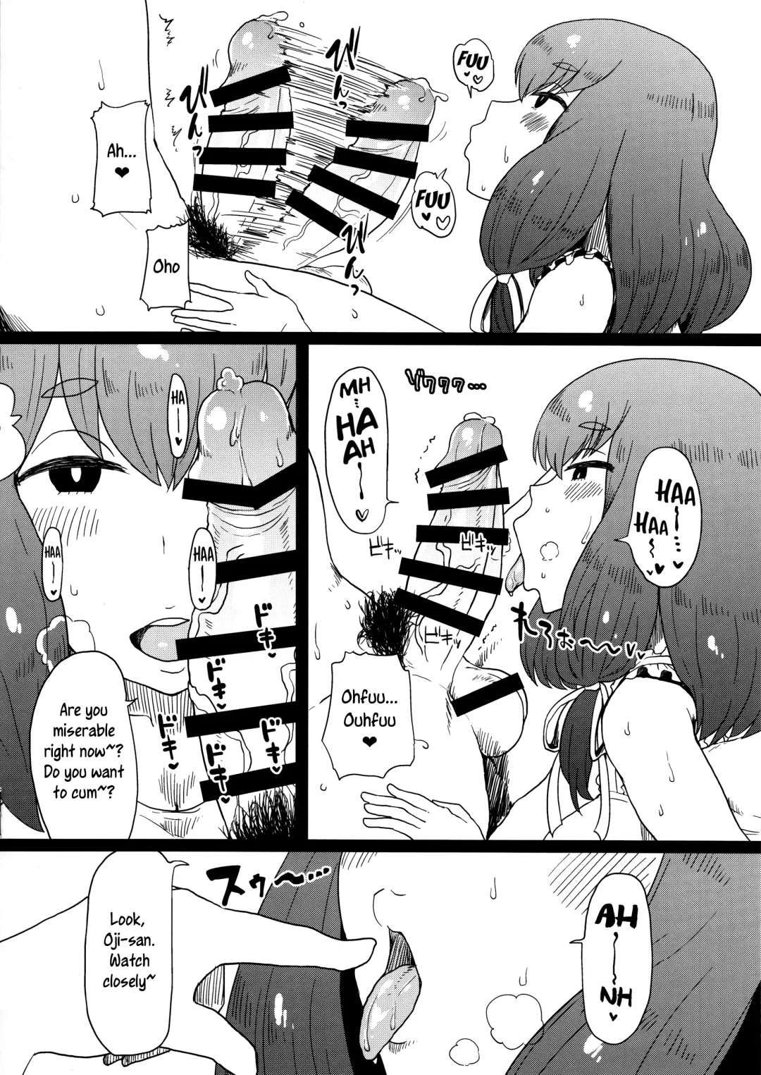[Golgonzola] Honban nashi! Feather Touch Hajime-chan Fhentai - Page 8