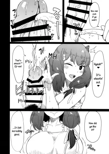 [Golgonzola] Honban nashi! Feather Touch Hajime-chan Fhentai - Page 10