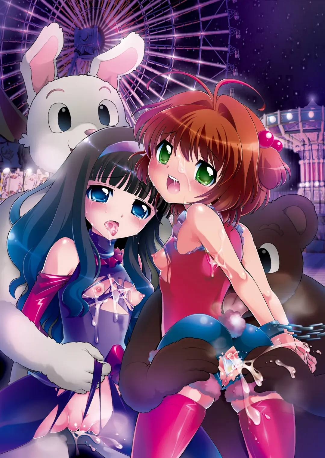 [Kokujin] sakura twilight time Fhentai - Page 2